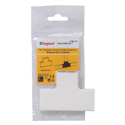  TE DERIVATION 32X12,5 