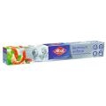  ALU MENAGER RENFORCE 30M 
