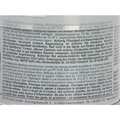  MASTIC DE REPARATION ELAS. 250 