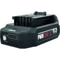  BATTERIE 12V 2.0AH KC + USB 