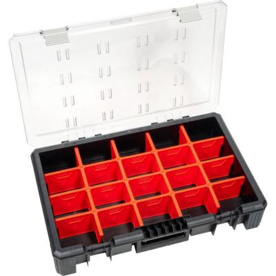  ORGANISEUR 20 COMPARTIMENTS 