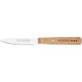  COUTEAU OF LAM POINT 9CM HETRE 