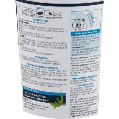  COLLE CUIS/SDB PATE       1,5K 