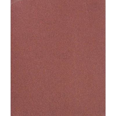 FEUILLE CRD 230X280 G120    VR 