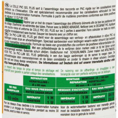  COLLE PVC GEL PLUS POT 250ML 