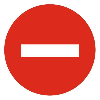  DISQUE SENS INTERDIT      30CM 