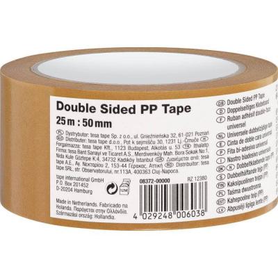  DOUBLE FACE PP 25:50 LABEL 