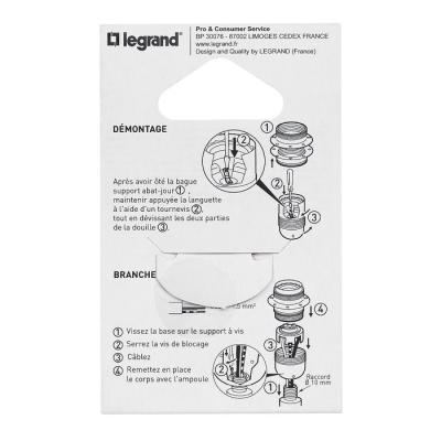  DOUILLE E27 LAIT+BAGUE 
