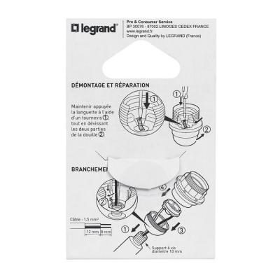 DOUILLE E27 PLASTIQUE 