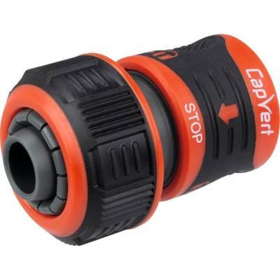  RAC STOP LOCK  BIMAT D15  LS 