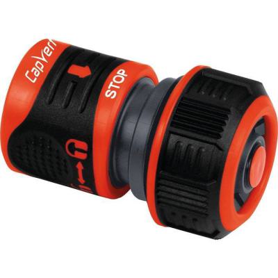  RAC STOP LOCK  BIMAT D15  VG 