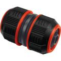  RAC REPAR LOCK  BIMAT D15 VG 