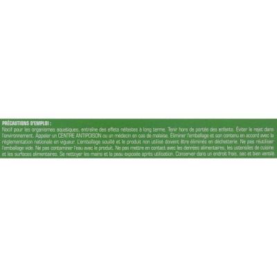  ANTI FOURMIS GRANULES 200G 