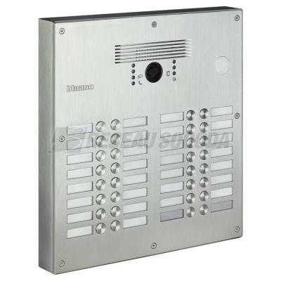  GUERITE P/PLATINE 9 A 12BP 