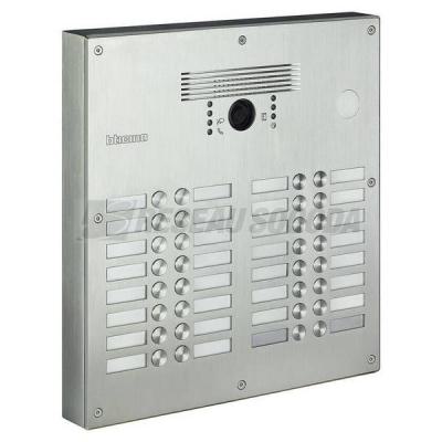  GUERITE P/PLATINE 13 A 20 BP 