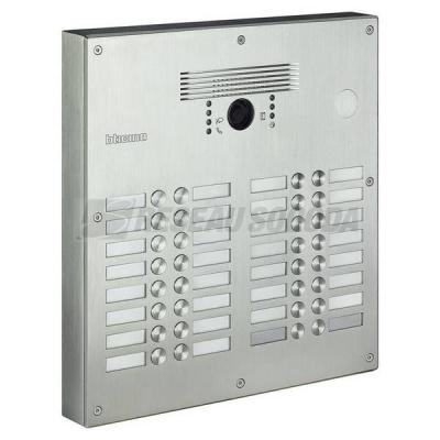  GUERITE P/PLATINE 13 A 20 BP 