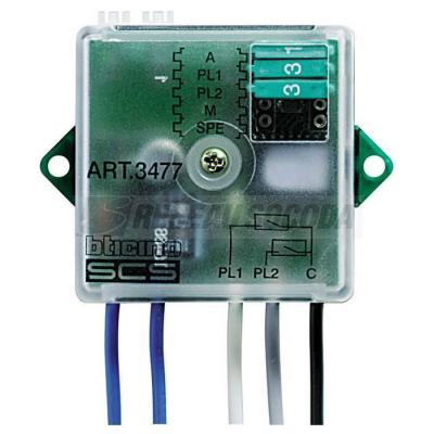  MH INTERFACE 2 CONTACTS BASIC 