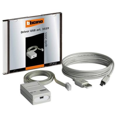  ACCESS DE PROGR POUR PC USB 
