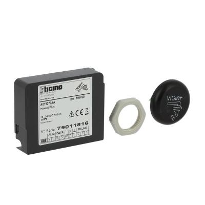  CENTRAL UNIT VIGIK+ PLUS 