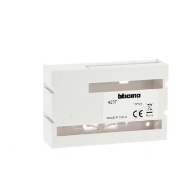  BOITIER PLASTIQUE MODULE EXTN 