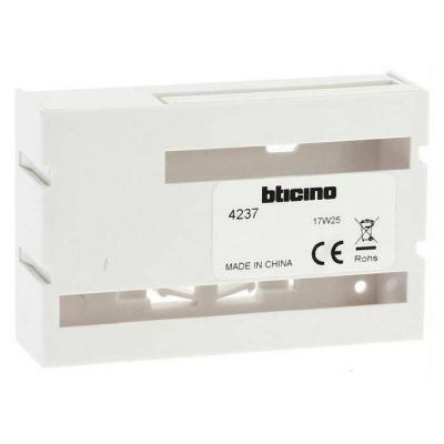  BOITIER PLASTIQUE MODULE EXTN 