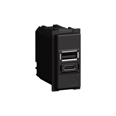  CHARGEUR USB AC 20W 