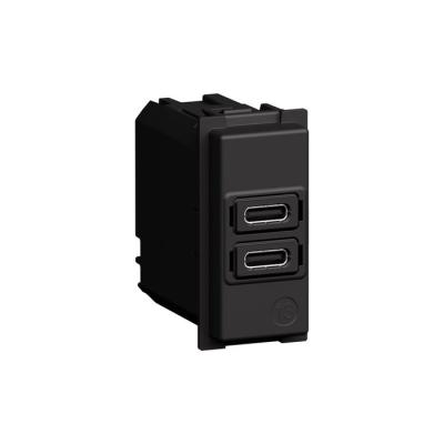  CHARGEUR USB CC 20W 