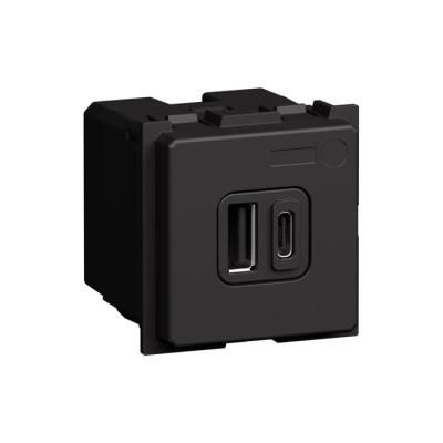  CHARGEUR USB AC 20W 