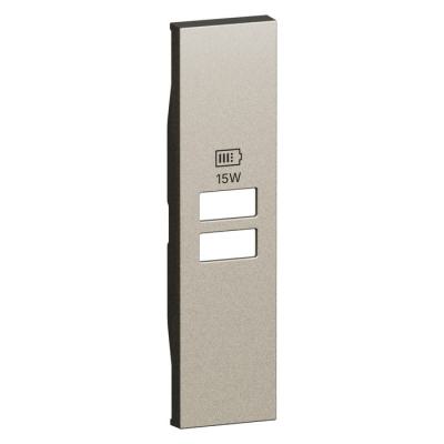  ENJO CHARGEUR 2 USB 1 MOD CHPG 