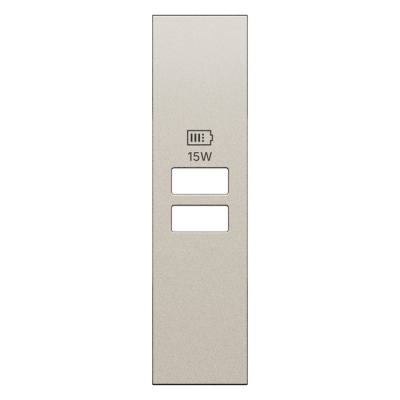  ENJO CHARGEUR 2 USB 1 MOD CHPG 
