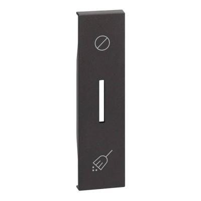  LNW ENJ 1M DND MUR NOIR 