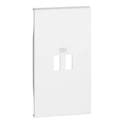  LNW ENJ 2M CHARG BLANC 