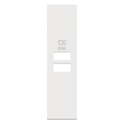  ENJOLIVEUR 1M BLANC 