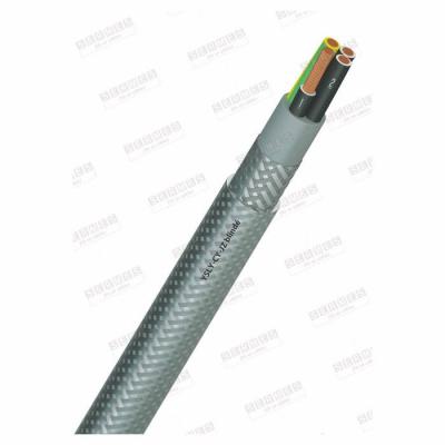  YSLY/F-CY-JZ 4G2.5 BLINDE 