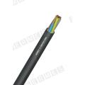  U 1000 R2V 27G2.5  CABLE 