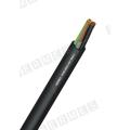  SUBCABLE H07 RN8-F 4G2.5 