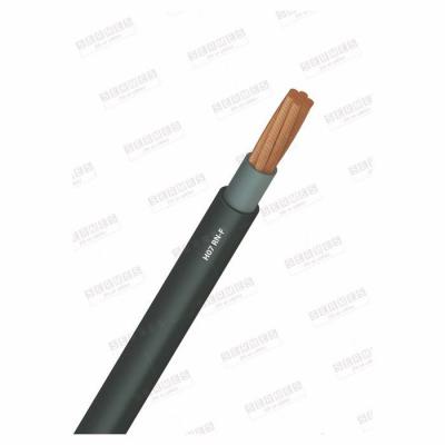  H07 RN-F 1X50                * 