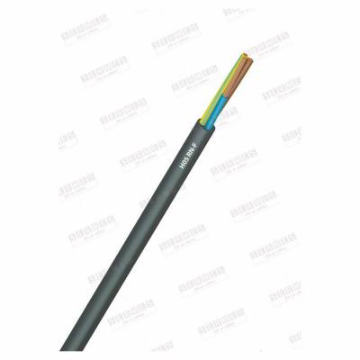  H05 RN-F 2X0.75              * 