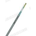  SYT1/+ AE 7P0.8 AWG20 
