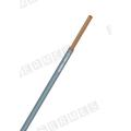  H05 V-K 0.5 GRIS C100 