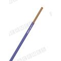  H05 V-K 0.5 VIOLET C100 