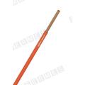  H05 V-K 1 ORANGE C100        * 