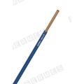  H07 V-K 2.5 BLEU FONCE C100  * 