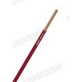  H07 V-K 2.5 ROUGE C100       * 