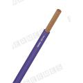  H07 V-K 2.5 VIOLET C100 