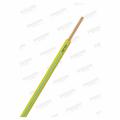  H07 V-R 10 VERT/JAUNE        * 