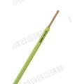  H07 V-R 150 VERT/JAUNE 