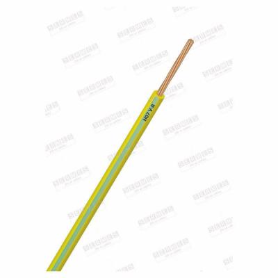  H07 V-R 16 VERT/JAUNE        * 
