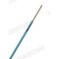  H07 V-U 2.5 BLEU C100        * 