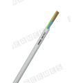  H05 VV-F 5G0.75 BLANC C50 